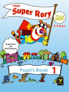 Super Rory York Press Nigeria (6)